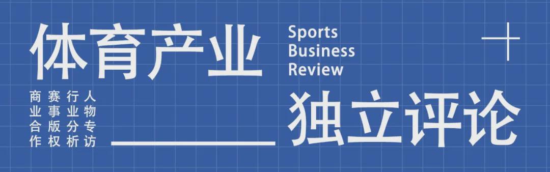 开云体育网站-冬奥会期间，去《米兰体育报》访问是一种什么样的体验？ | 米兰印记